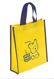 熱伝達の印刷を用いる多彩で黄色くかわいい非編まれた買い物袋